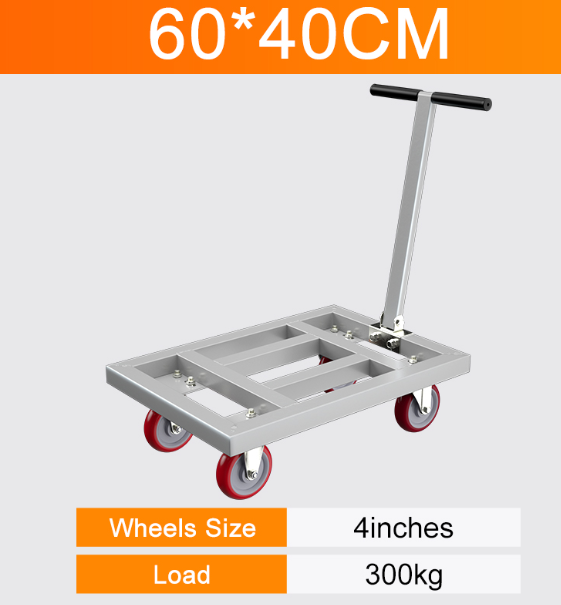 Heavy Duty Platform Utility Cart