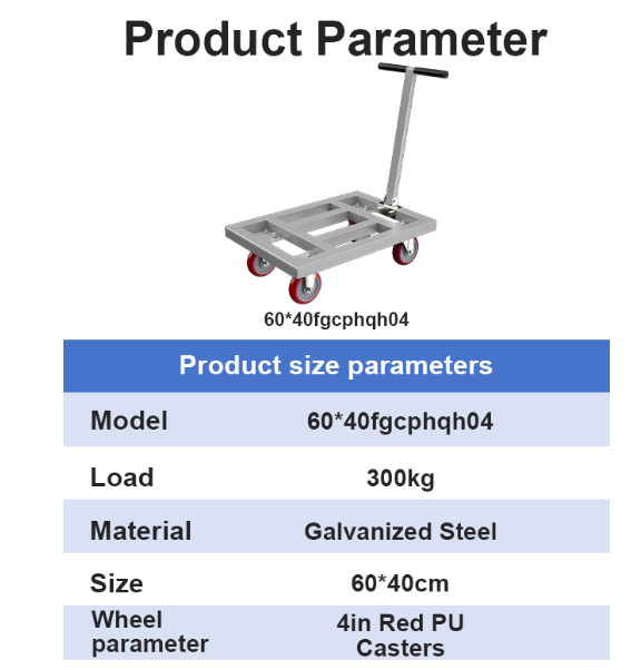 Heavy Duty Platform Utility Cart